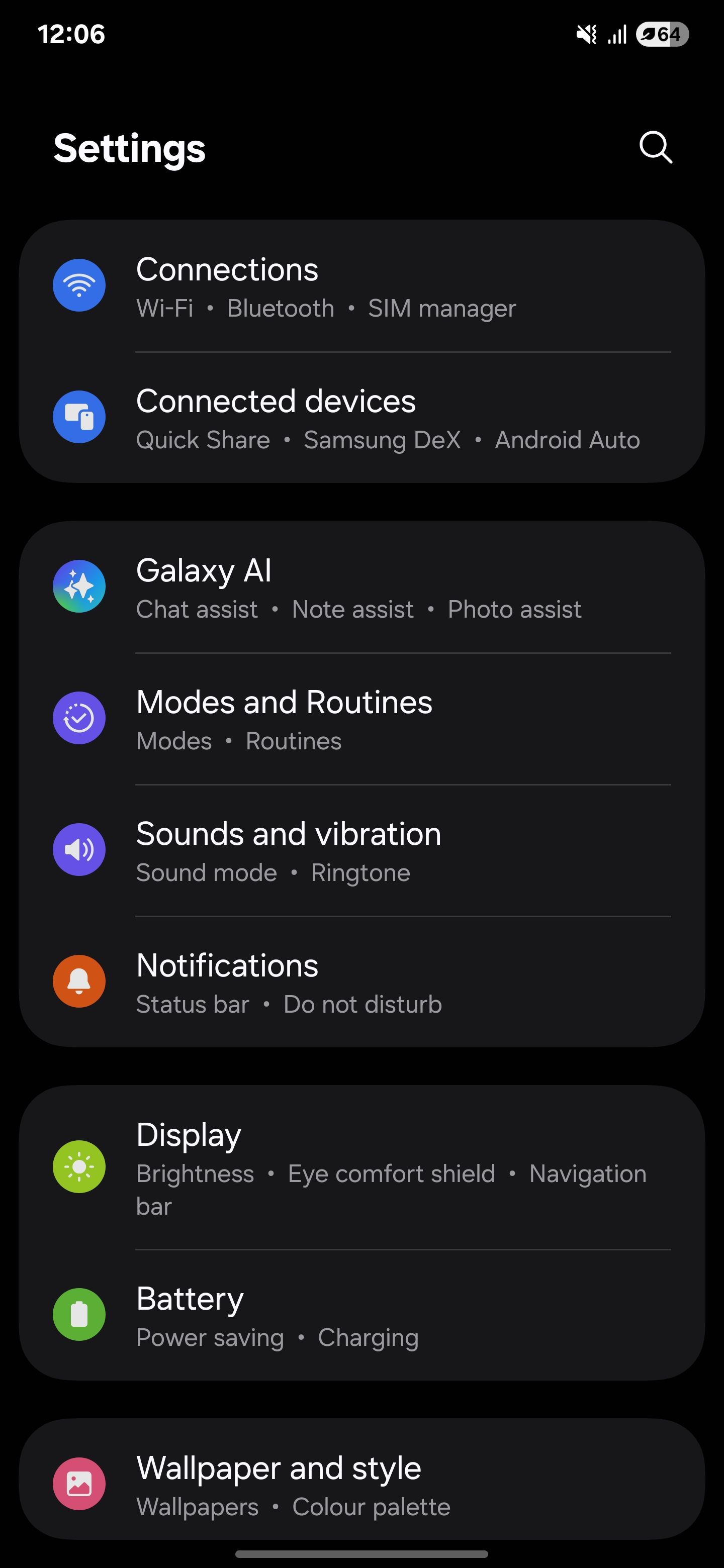 منوی تنظیمات Samsung S25 Ultra