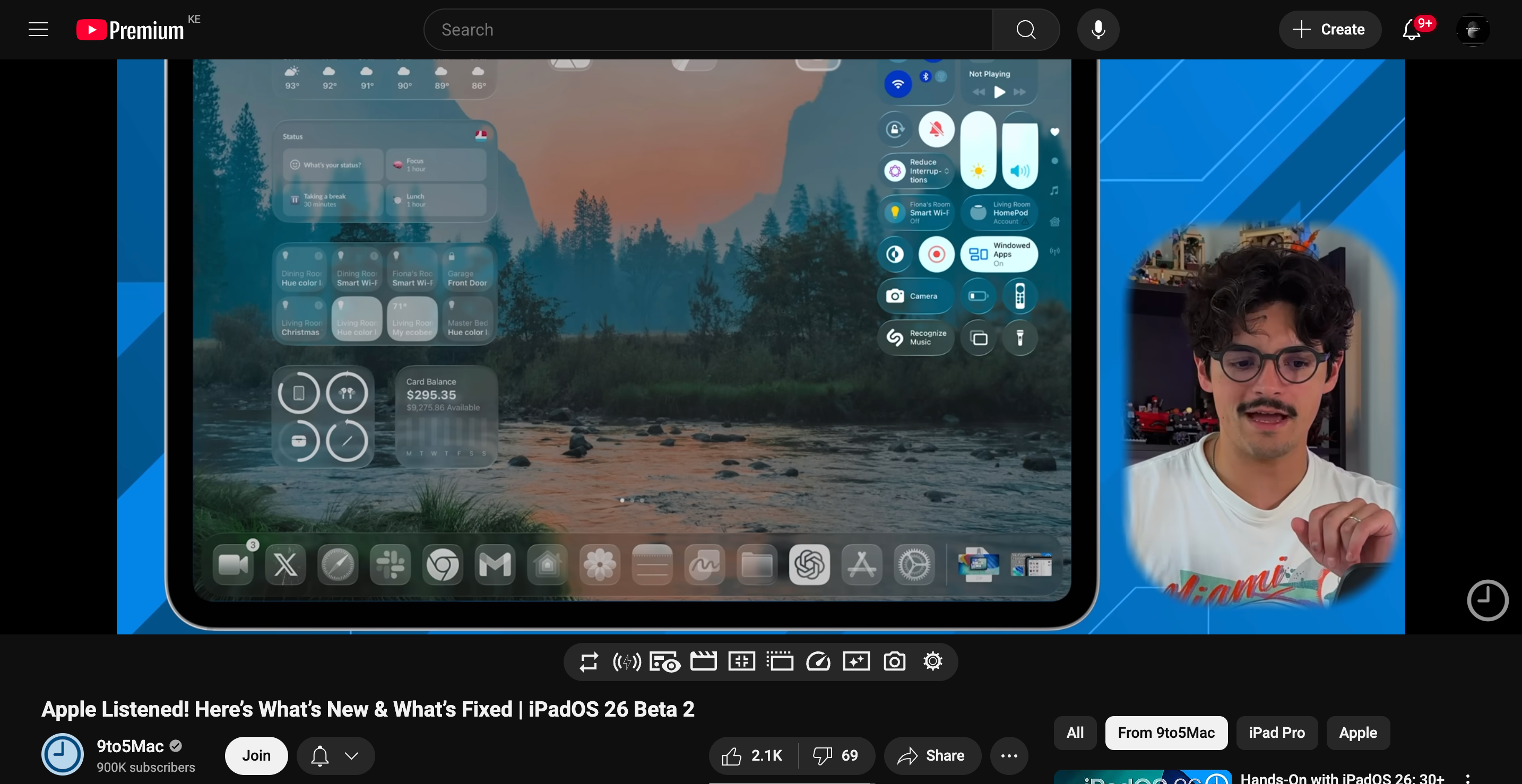 تماشای یک ویدیو در YouTube با استفاده از حالت Endroner Expand Expand