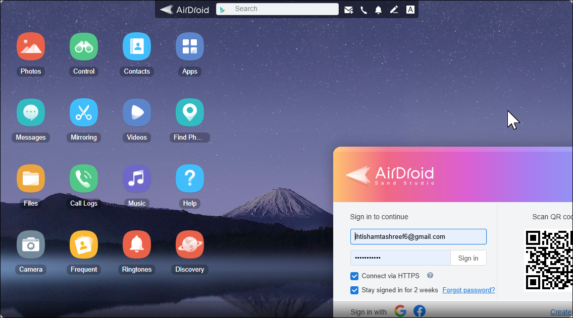 رابط وب Airdroid