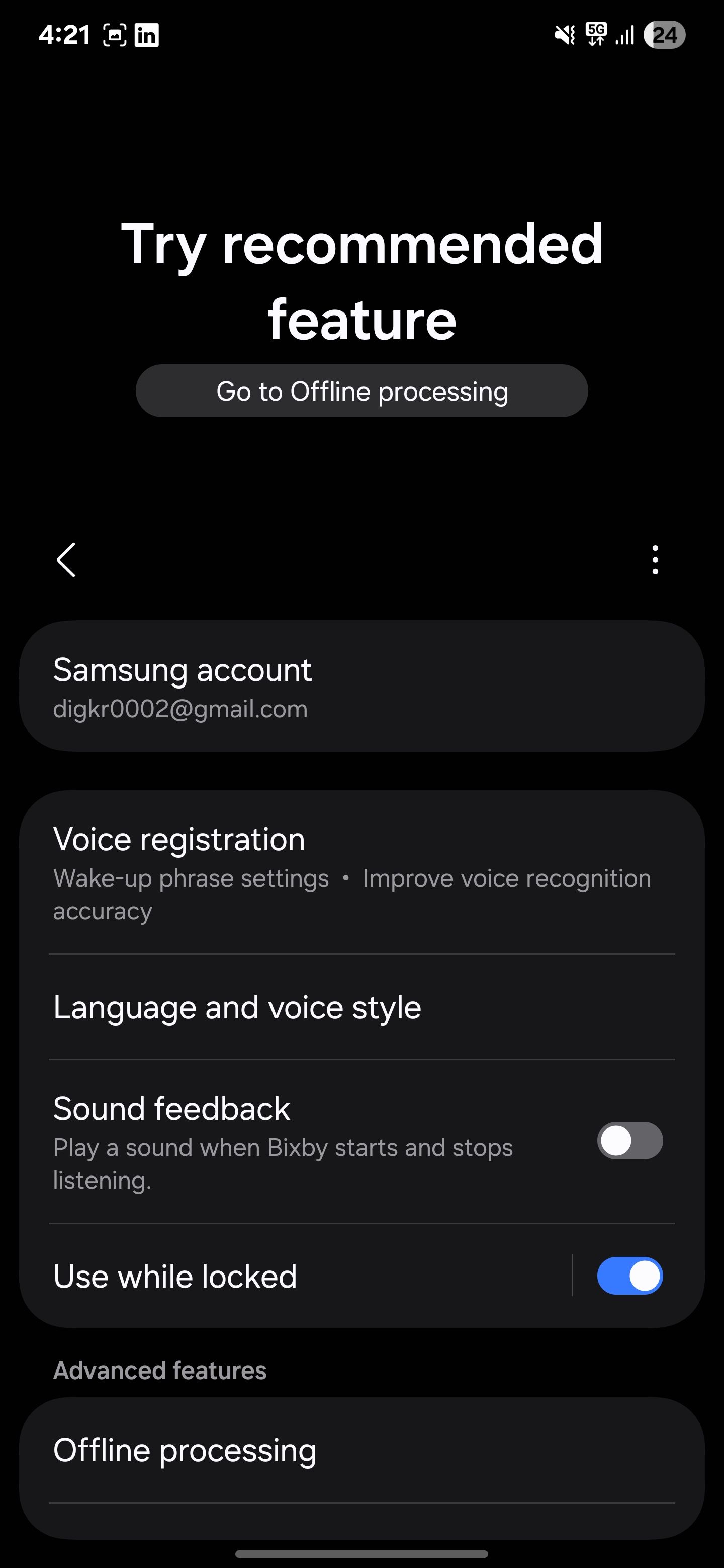 ثبت نام صوتی Bixby در منوی تنظیمات سامسونگ
