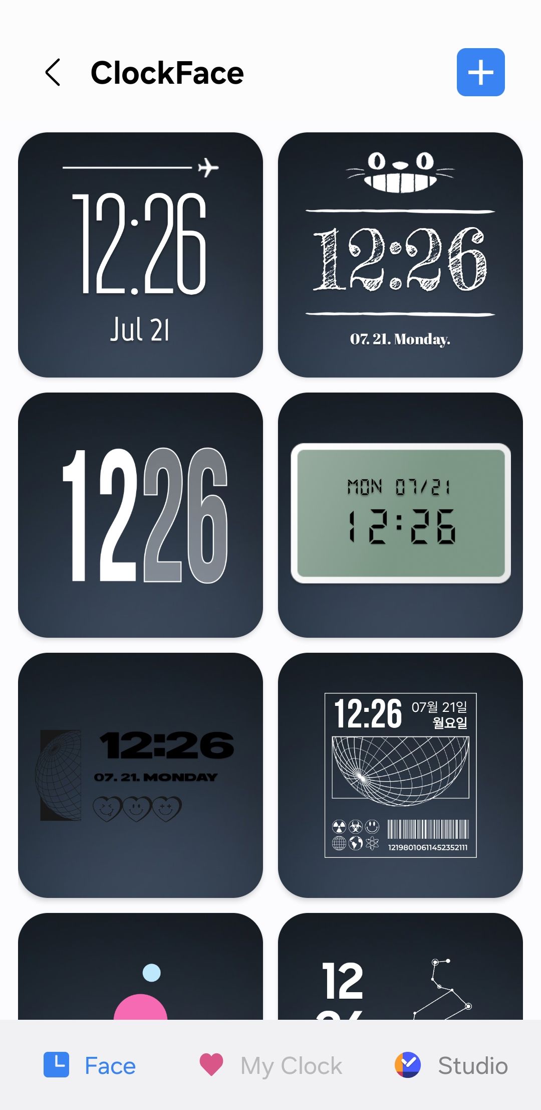 برنامه Clockface در تلفن سامسونگ