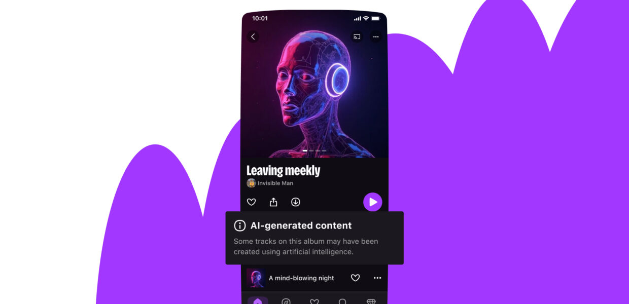 Deezer AI هشدار موسیقی ایجاد کرد.