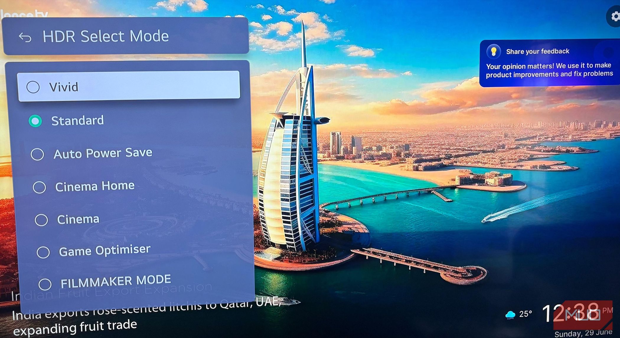 انتخاب حالت تصویر سازگار با HDR
