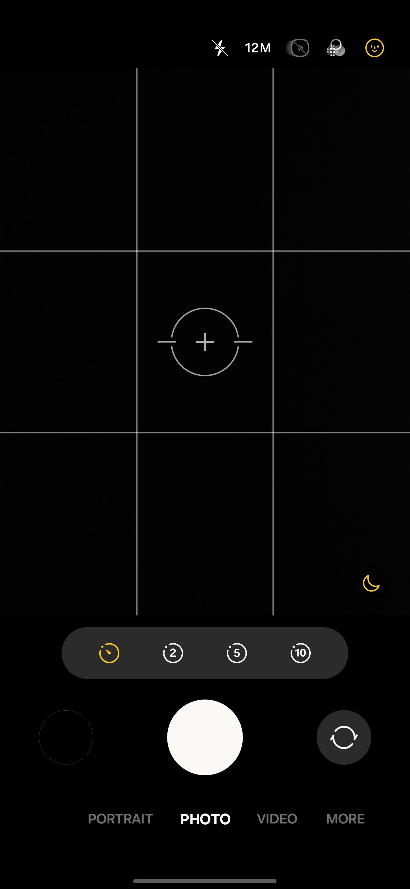 تنظیم تایمر سامسونگ S25U
