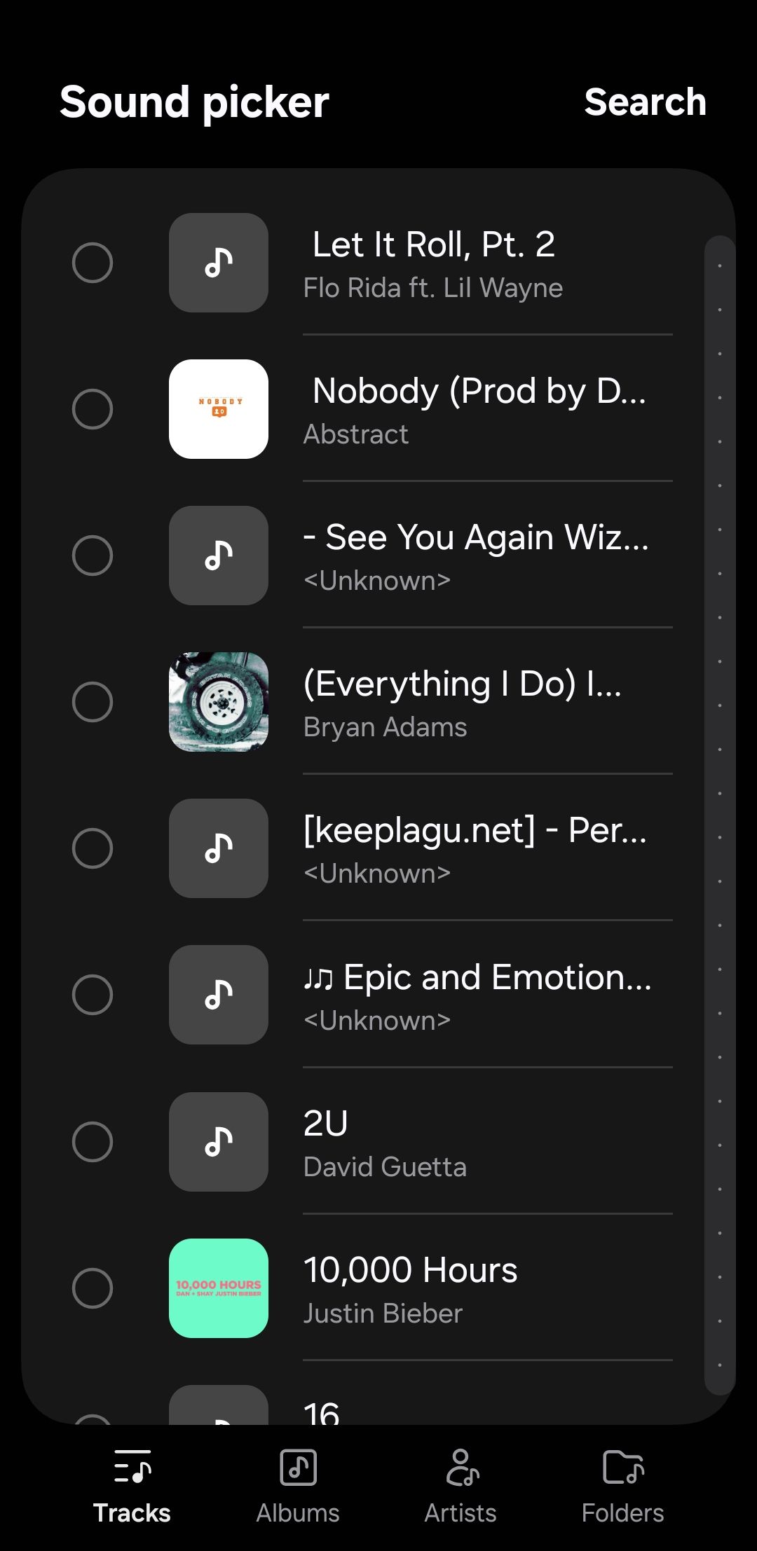 Sound Picker در برنامه استودیوی سامسونگ در تلفن کهکشان