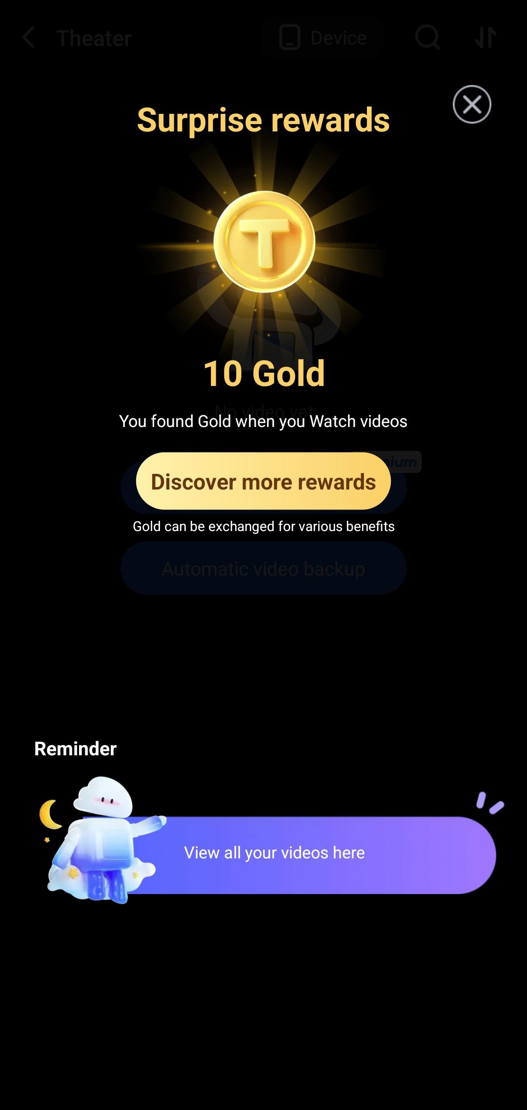 تبلیغ تمام صفحه Terabox