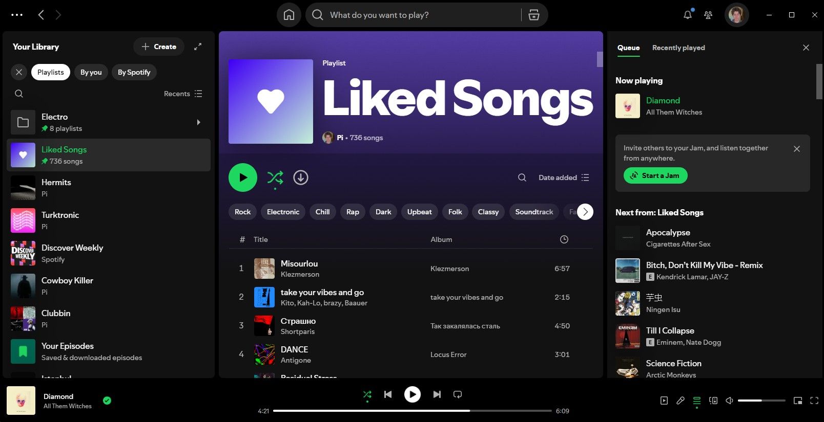 وانیلی Spotify در ویندوز