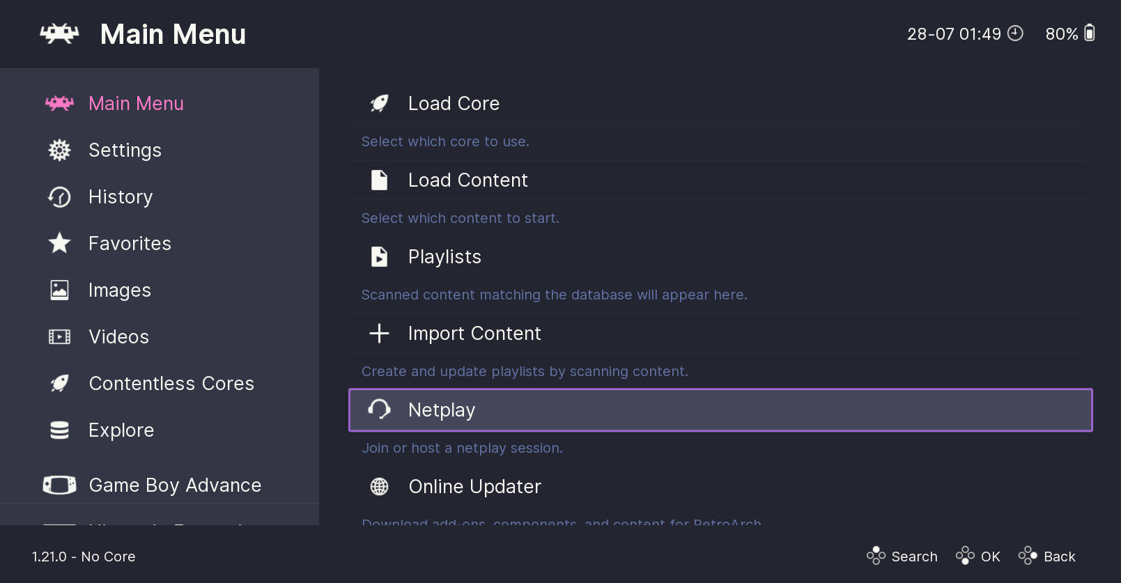 منوی اصلی RetroArch با چندین گزینه مانند Load Core ، Load Content و موارد دیگر در دسترس است