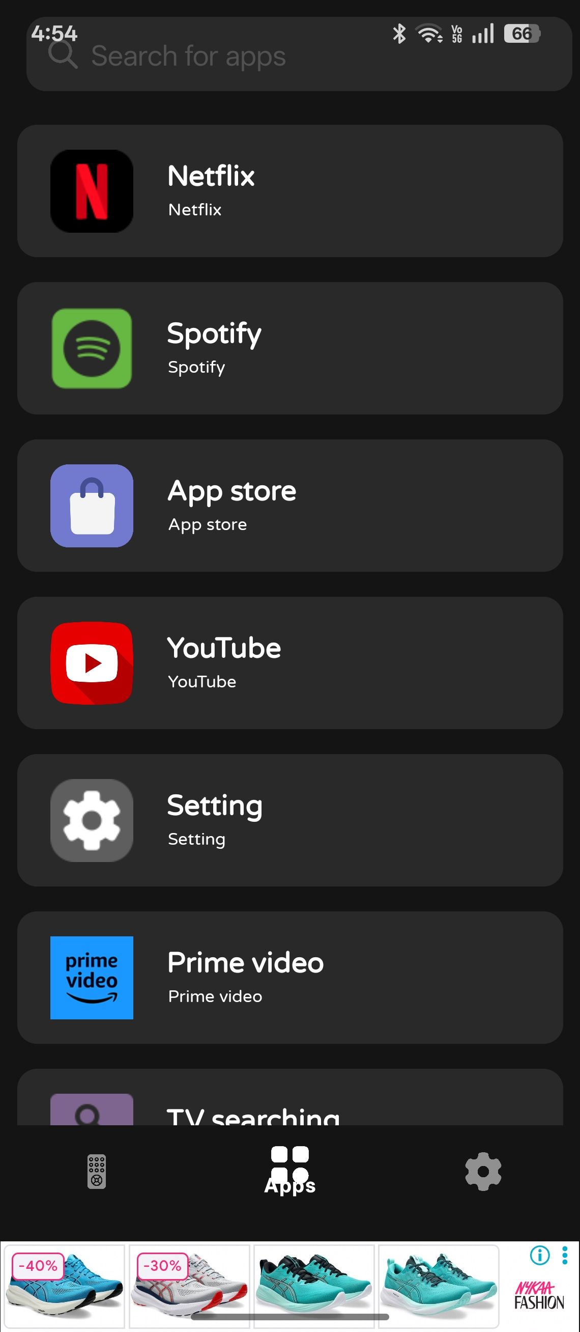 صفحه نمایش سریع برنامه از راه دور برای برنامه Apple TV