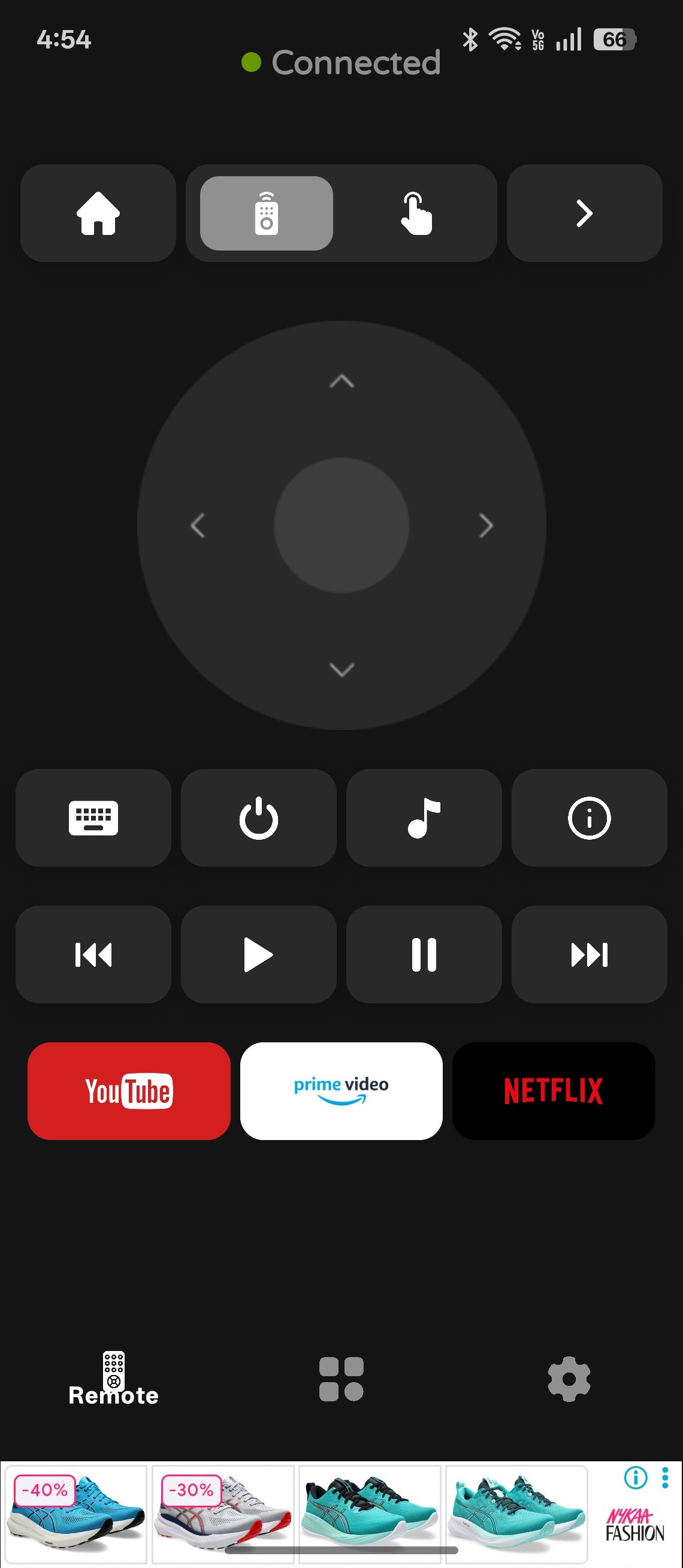 صفحه اصلی از راه دور برای برنامه Apple TV