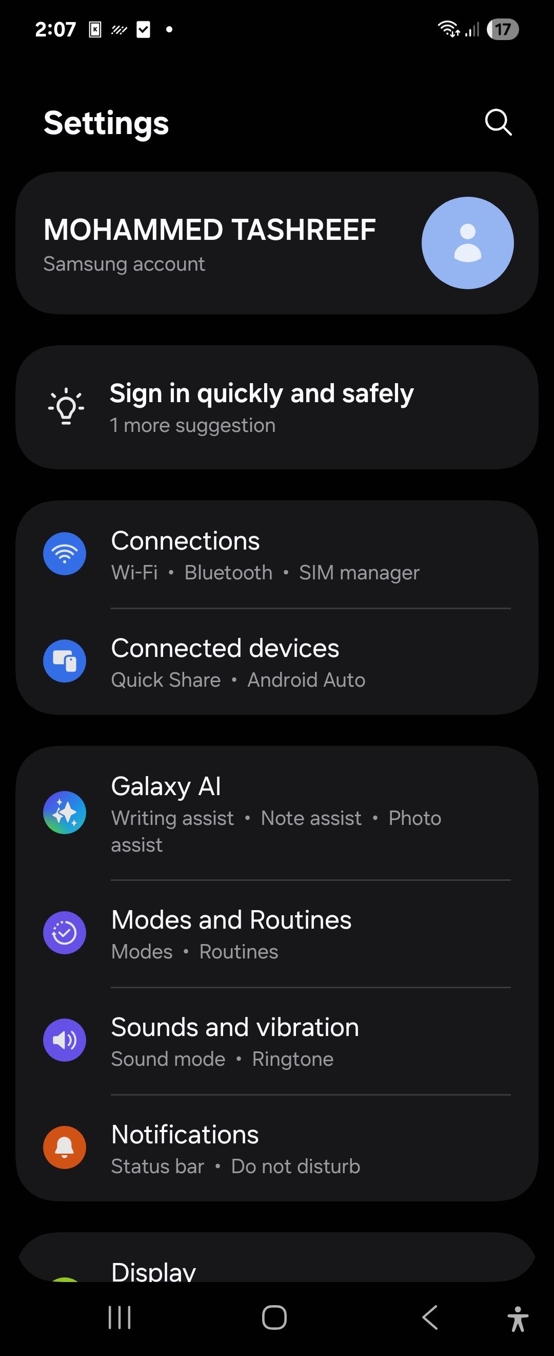 تنظیمات اتصال در یک UI 7