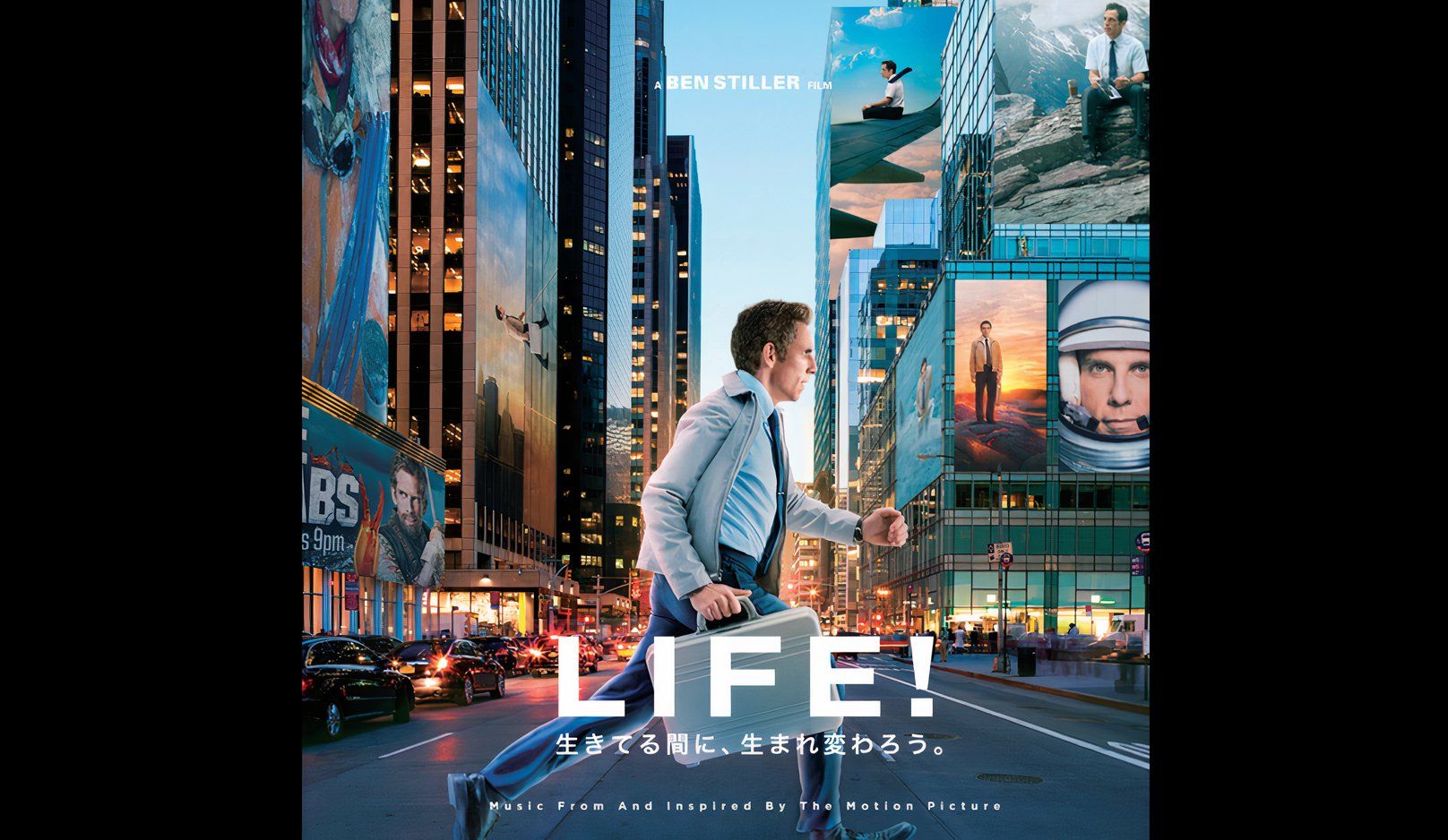 آثار هنری آلبوم برای زندگی مخفی فیلم موسیقی متن فیلم Secret of Walter Mitty.