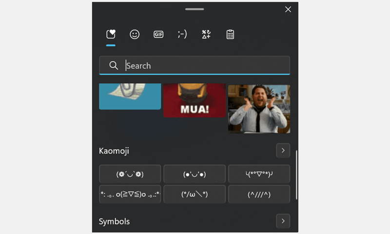تصویری که ابزار انتخاب کننده ایموجی را در رایانه ویندوز نشان می دهد