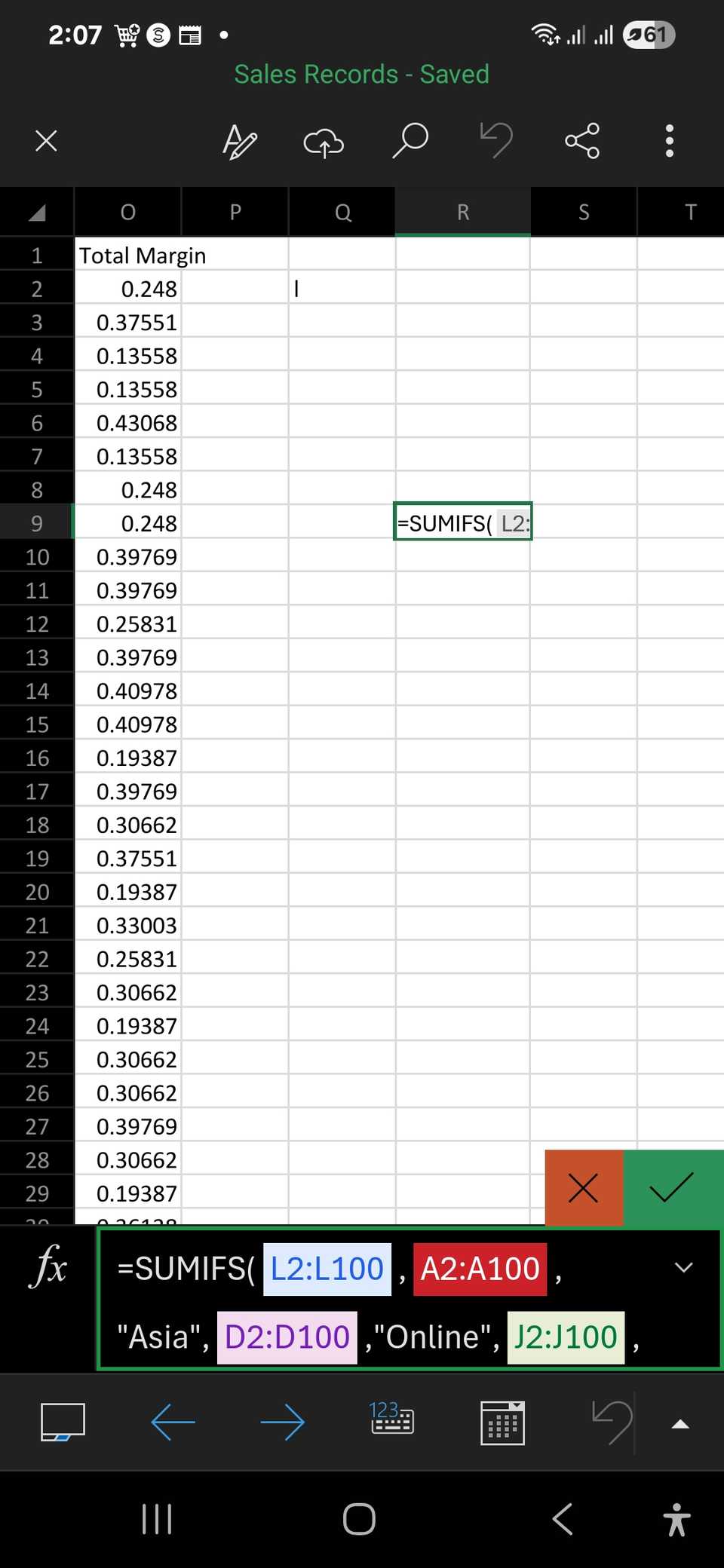 یک فرمول SUMIFS در برنامه Excel Mobile
