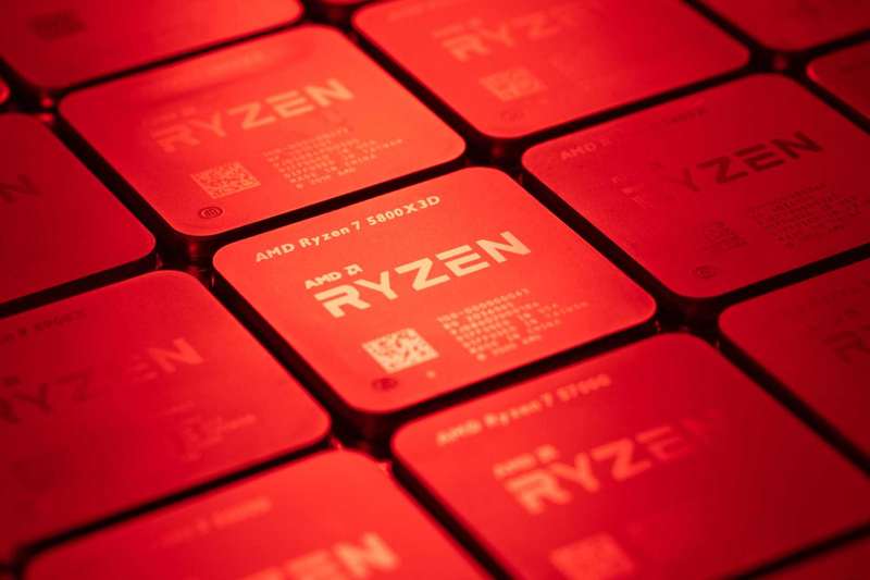 CPU AMD Ryzen 7 5800X3D