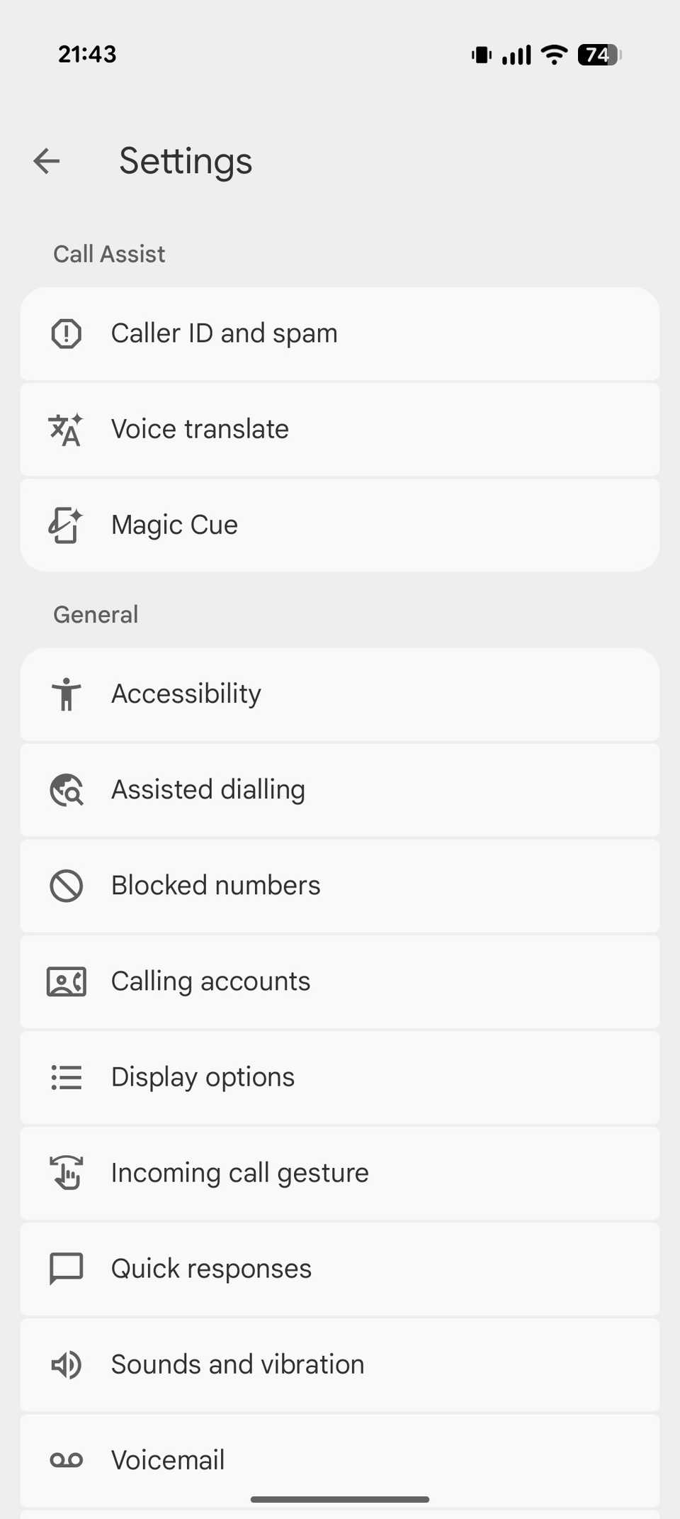صفحه تنظیمات برنامه تلفن.