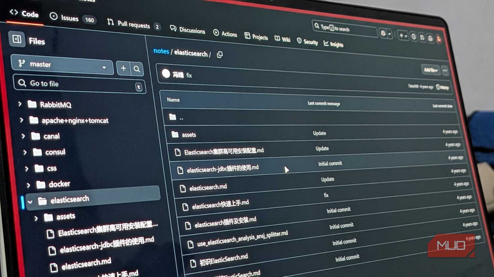 مخزن یادداشت های مربوط به GitHub.