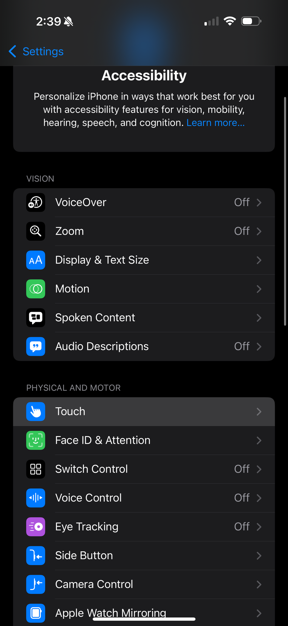 منوی دسترسی iOS