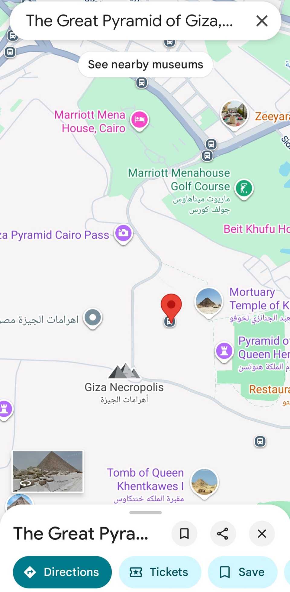 اهرام Giza در نقشه های Google.