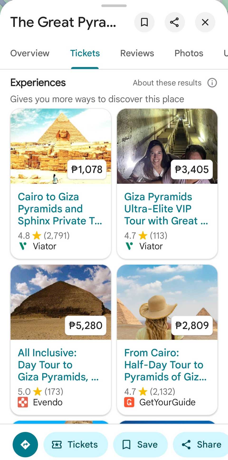 تورهای اهرام Giza در Google Maps.