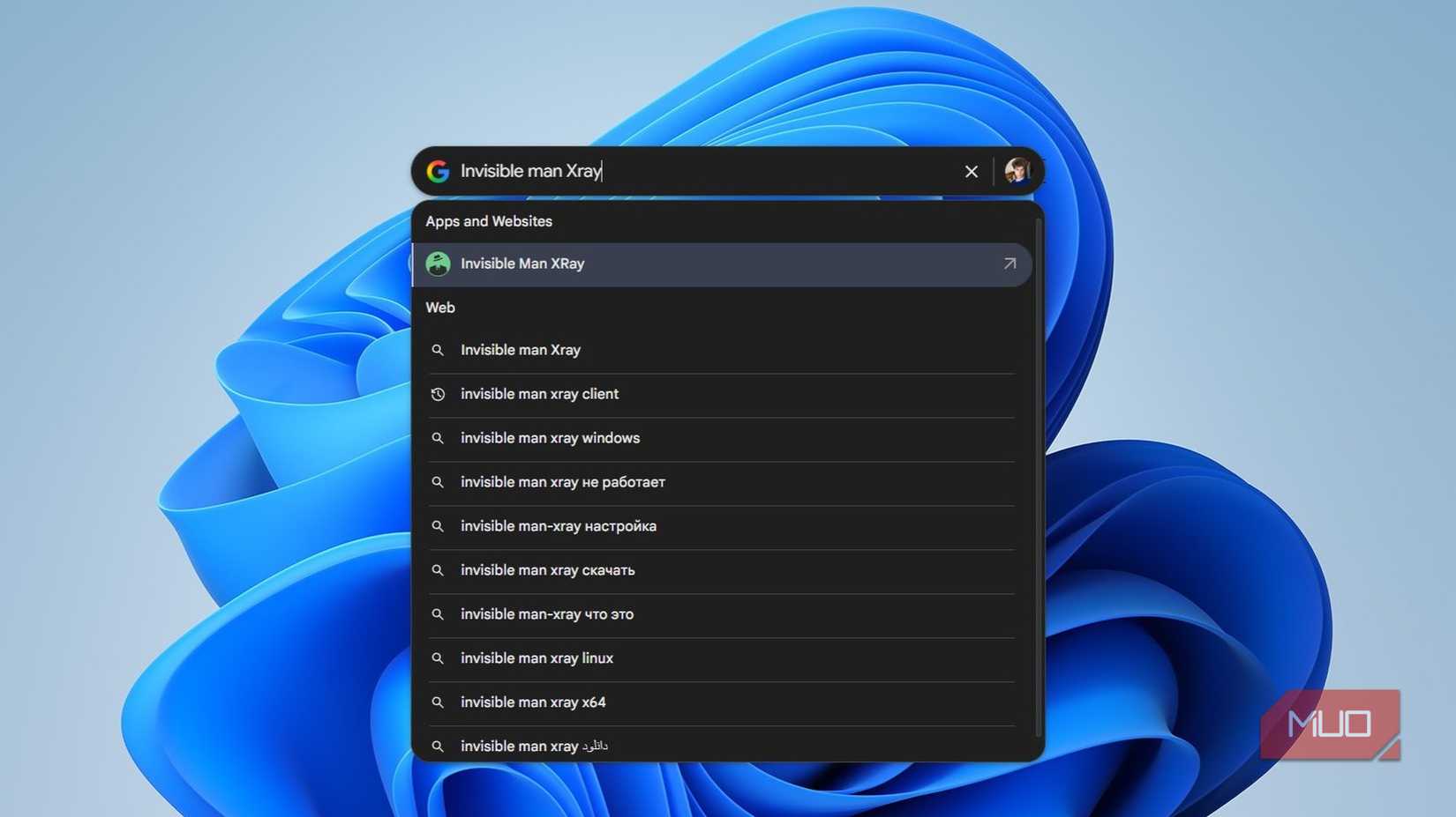 در جستجوی یک برنامه با Google در ویندوز