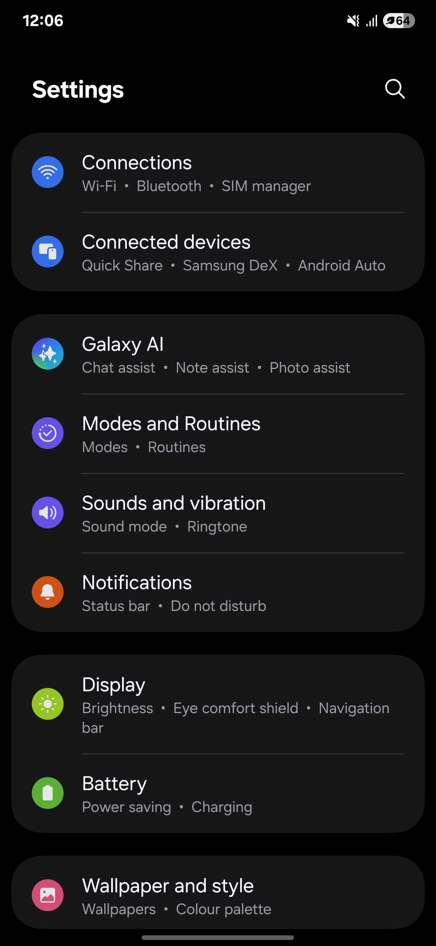منوی تنظیمات سامسونگ S25 Ultra
