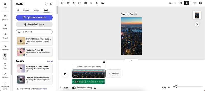 افزودن موسیقی در برنامه Adobe Express