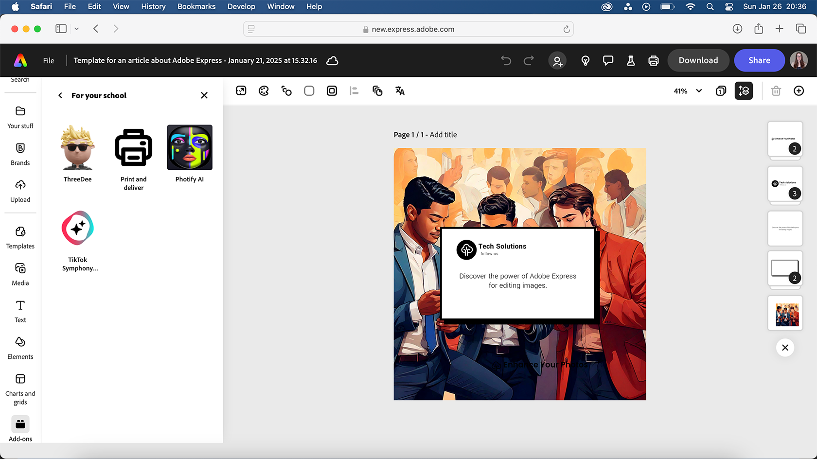 افزونه‌های طرح آموزشی Adobe Express