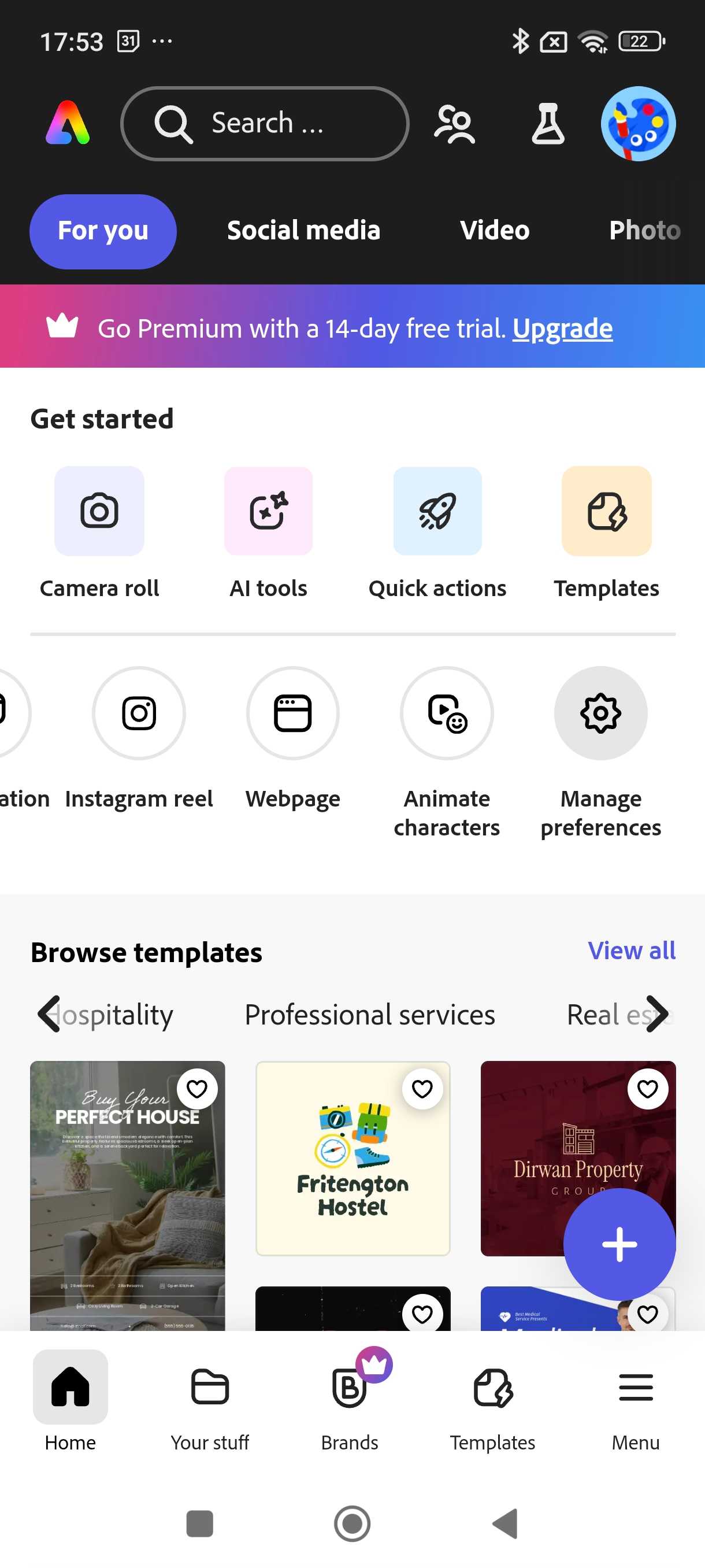 صفحه اصلی Adobe Express Mobile