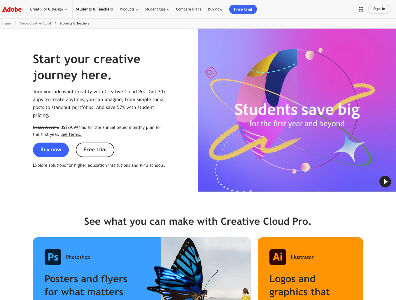 تخفیف دانشجویی Adobe