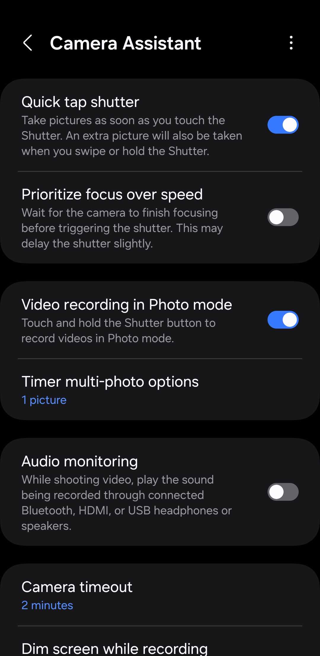 تنظیمات Camera Assistant در گوشی سامسونگ