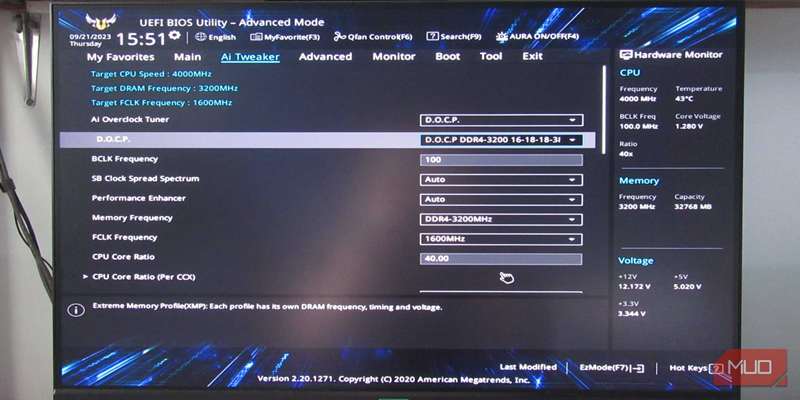 پروفایل DOCP انتخاب شد