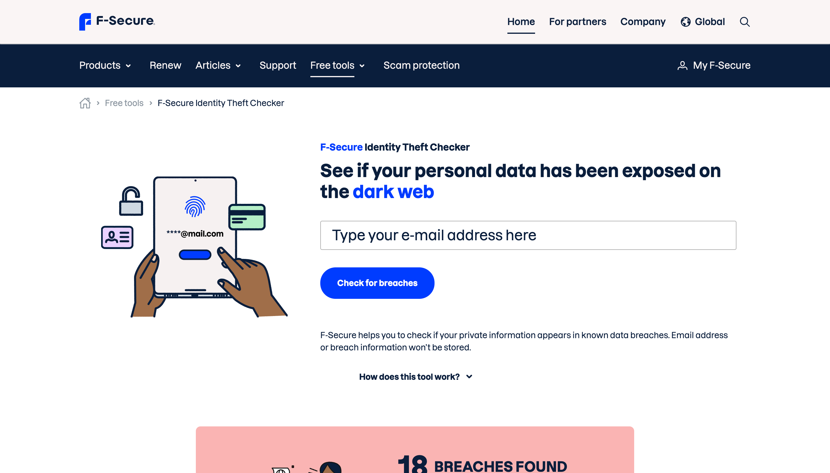 ابزار بررسی سرقت هویت F‑Secure