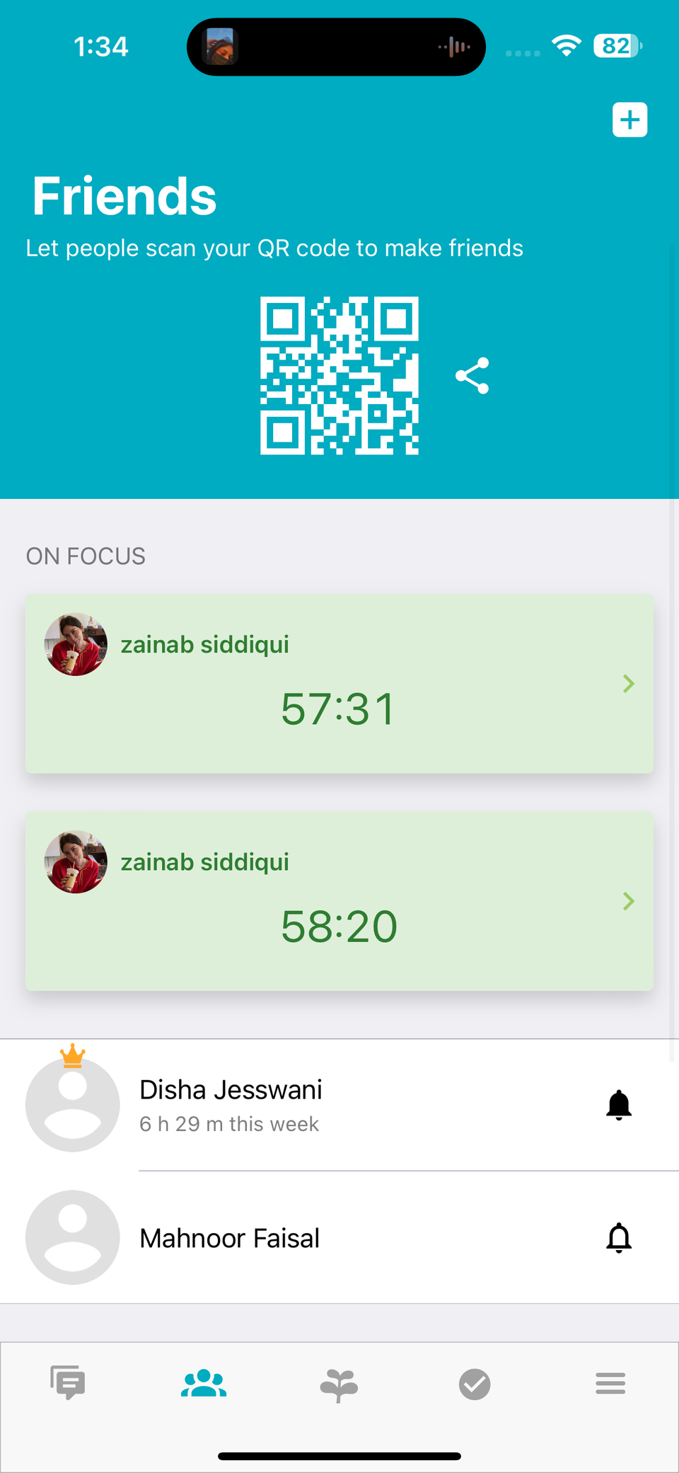 پیشرفت دوستان در برنامه فلوورا