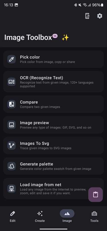 برگه Image برنامه Image Toolbox.