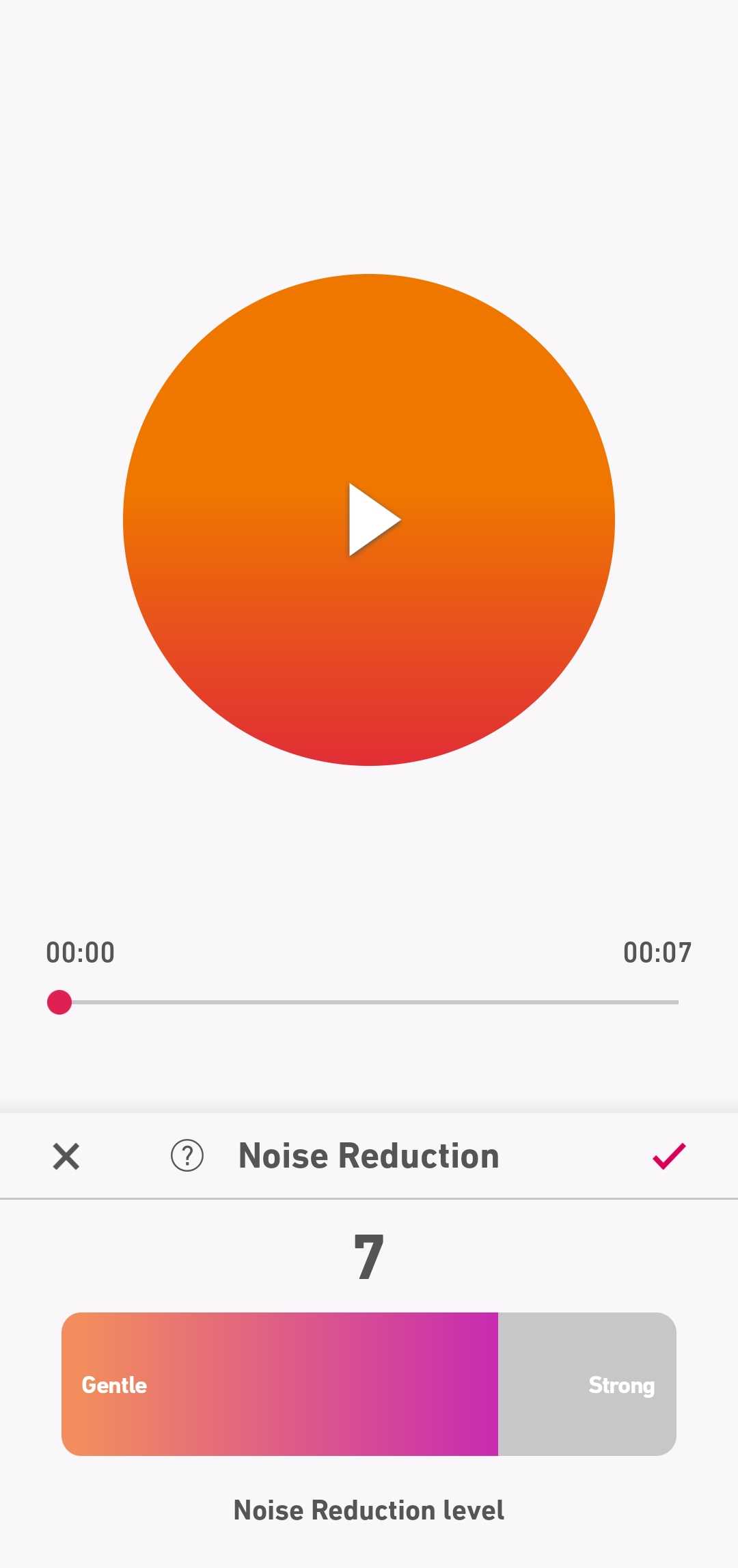 گزینه کاهش نویز در برنامه Dolby On