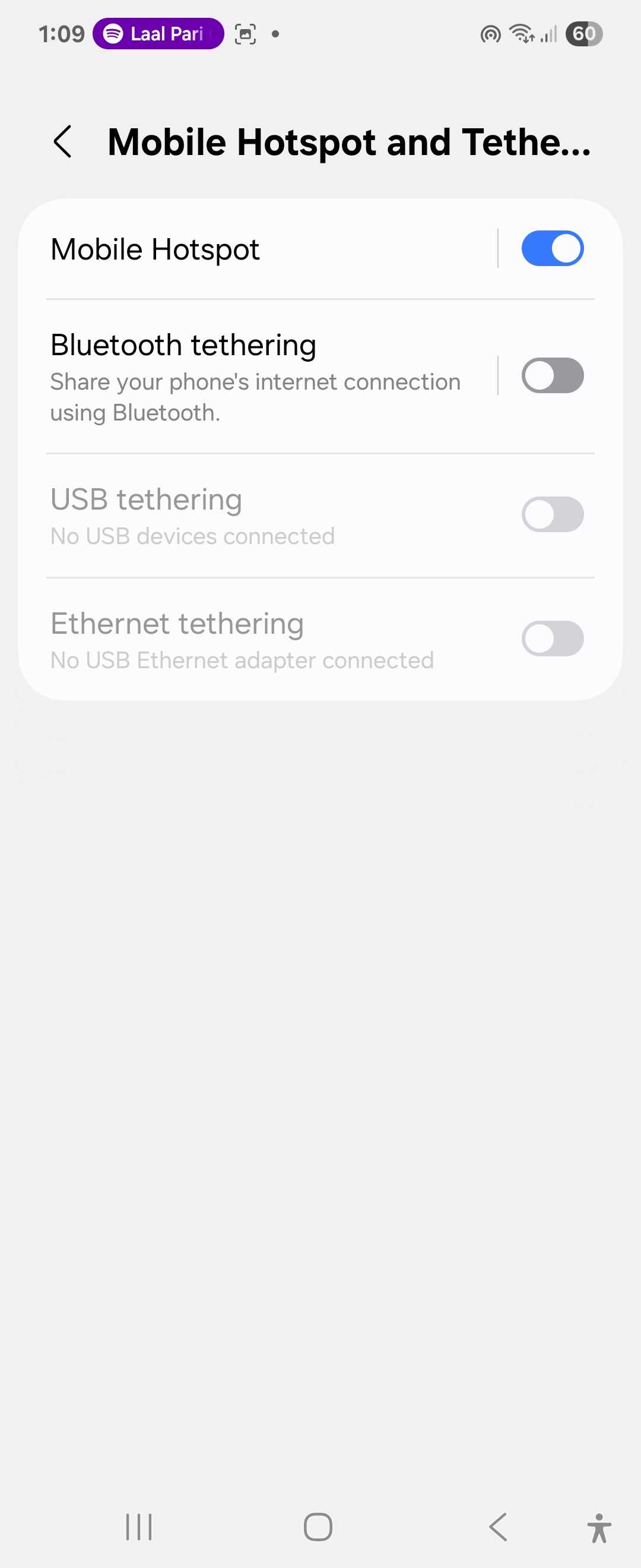 برنامه تنظیمات Samsung Galaxy One UI 7.0