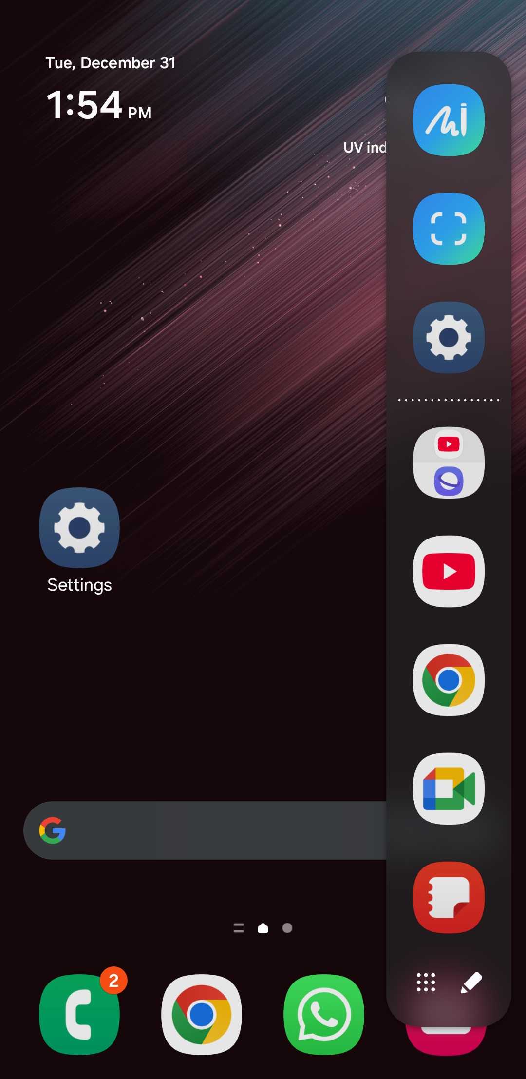 برنامه Samsung Notes در پنل Edge