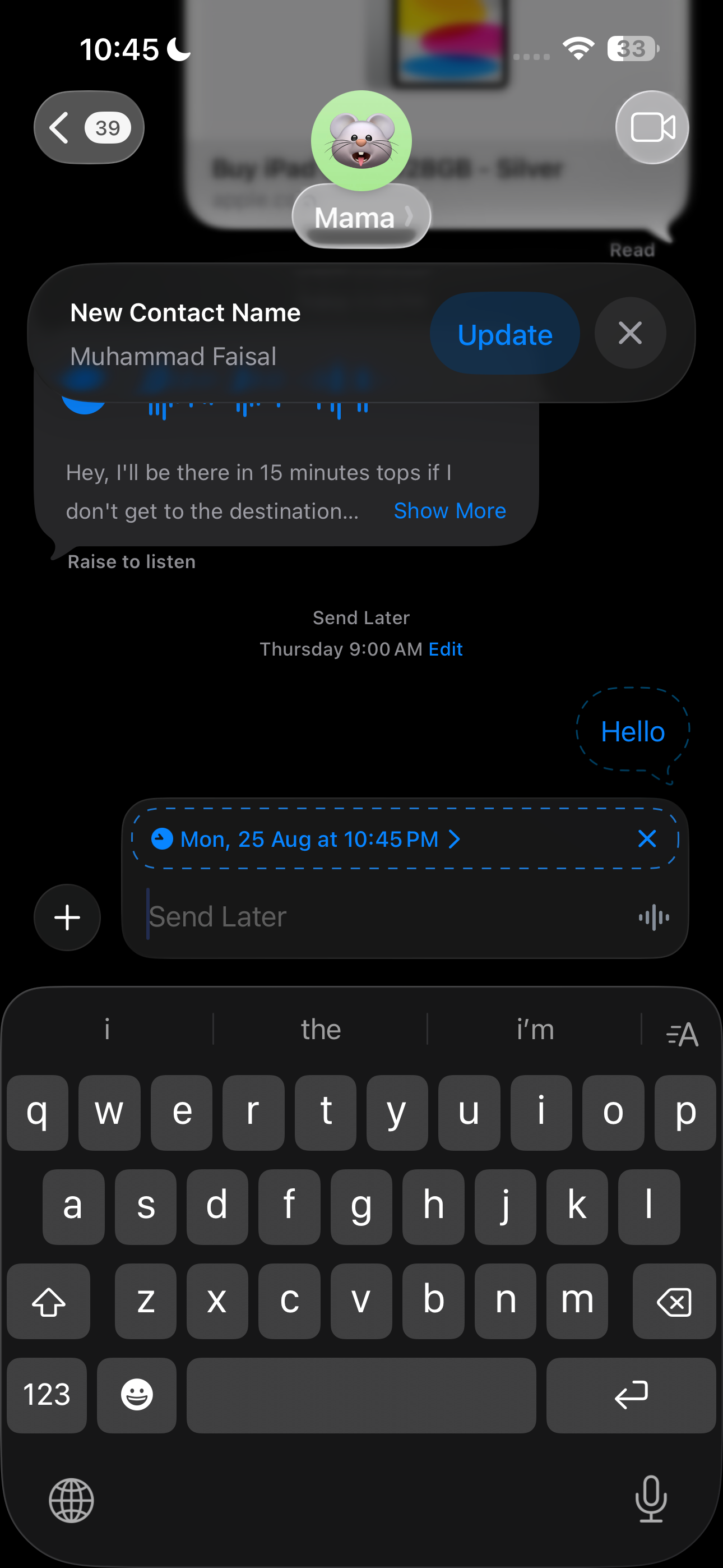 زمان‌بندی پیام در iMessage
