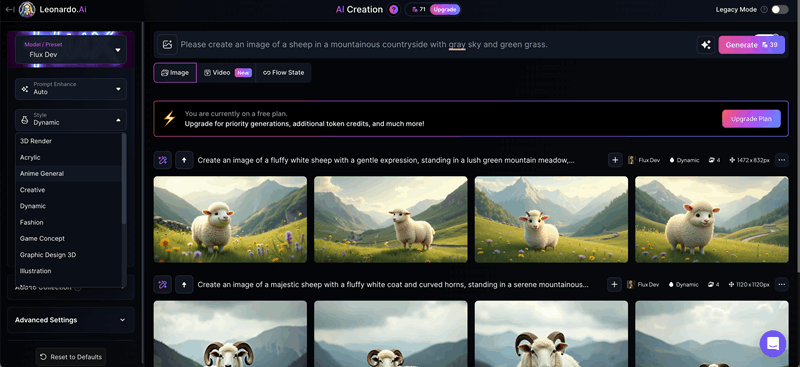 انتخاب تنظیمات مختلف در رابط کاربری Leonardo.ai