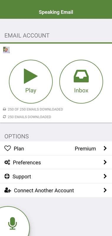 صفحه اصلی برنامه ایمیل گفتاری