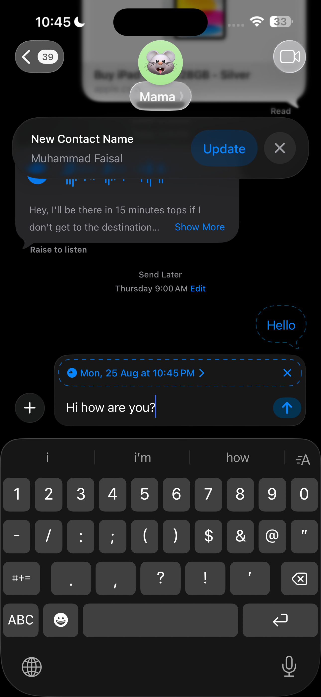 نوشتن iMessage زمان‌بندی‌شده
