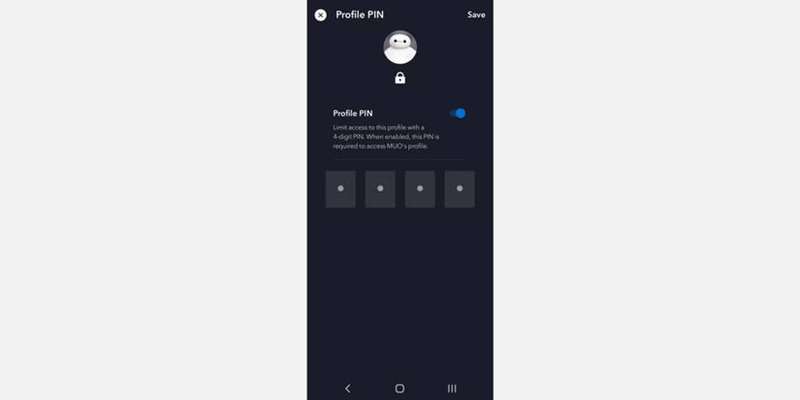 PIN دیزنی پلاس (موبایل)