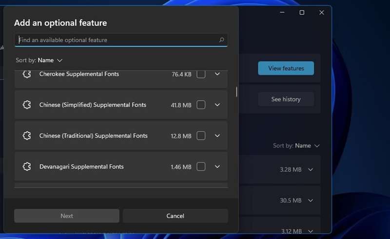 پنجره افزودن ویژگی‌های اختیاری