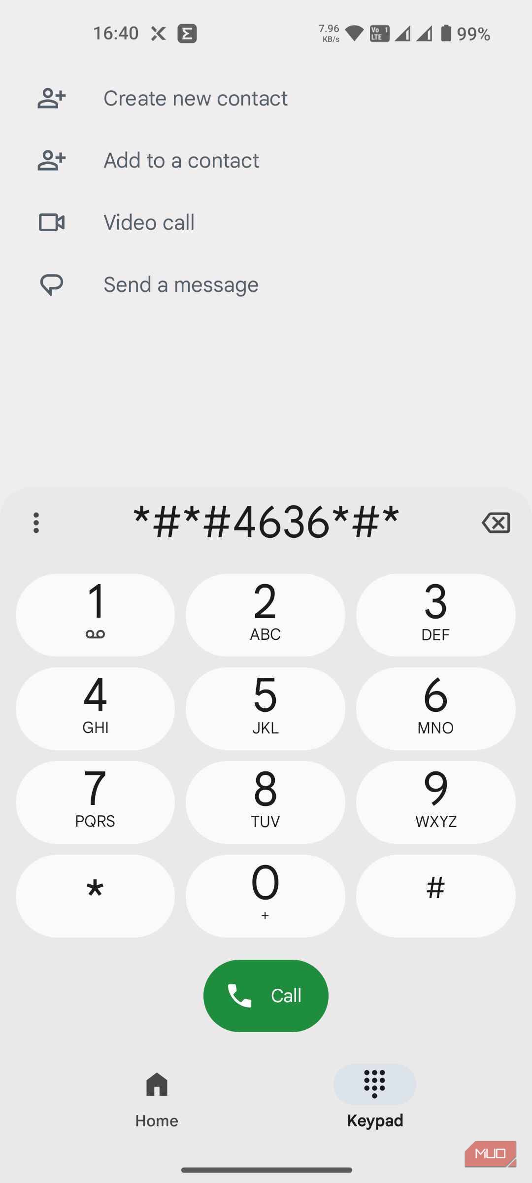 وارد کردن کد منوی تست در اندروید