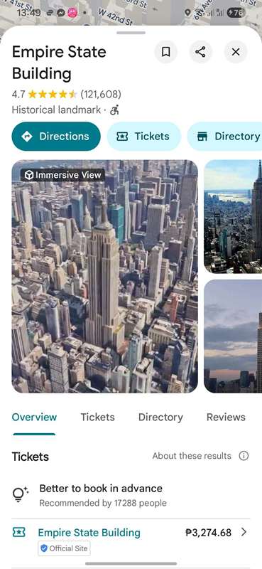 جستجوی ایمپایر استیت بیلدینگ