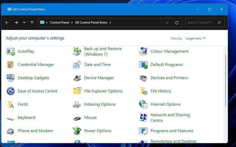 تاریخچه فایل در کنترل پنل