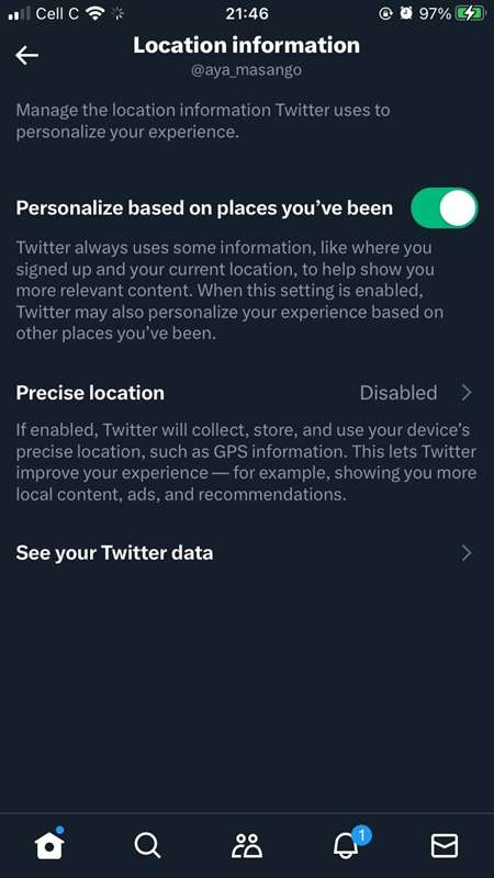 صفحه اطلاعات مکان در برنامه توییتر برای iOS