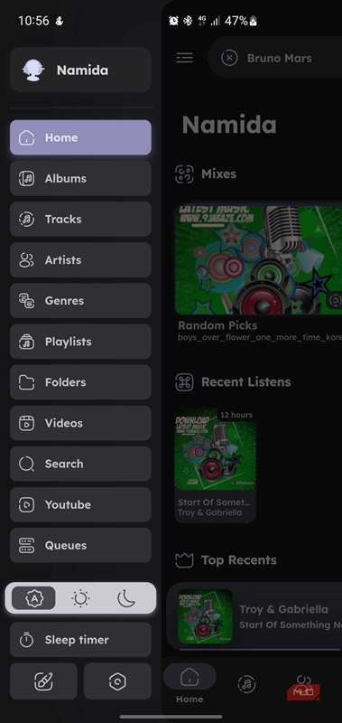 منوی نوار جانبی نامیدا.