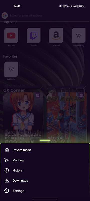 منوی تنظیمات Opera GX